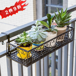 亚思特欧式阳台花架铁艺栏杆多层悬挂式花盆架壁挂绿萝多肉花架H9