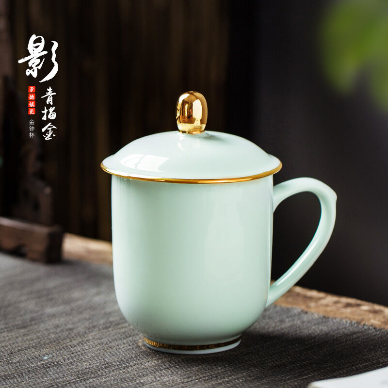 景德镇陶瓷茶杯带盖家用瓷水杯办公会议杯子青色镶金马克杯定制影