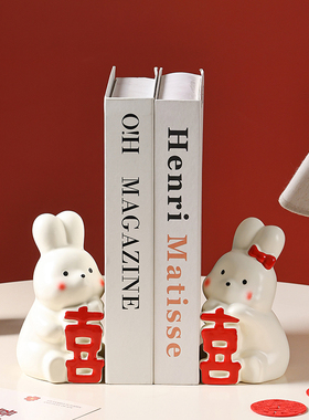双喜情侣兔订婚摆件家居客厅婚房布置实用装饰品闺蜜新人结婚礼物