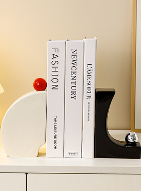 客厅酒柜电视柜陶瓷家居装饰品异形书挡创意摆件桌面书立架书桌书