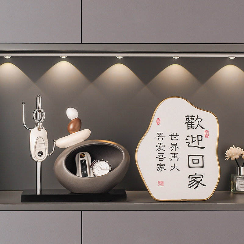 石来运转钥匙收纳玄关摆件入户客厅酒柜电视柜家居装饰品乔迁礼物,家居饰品,装饰摆件,淘宝优惠券,粉丝福利购,淘宝优惠卷