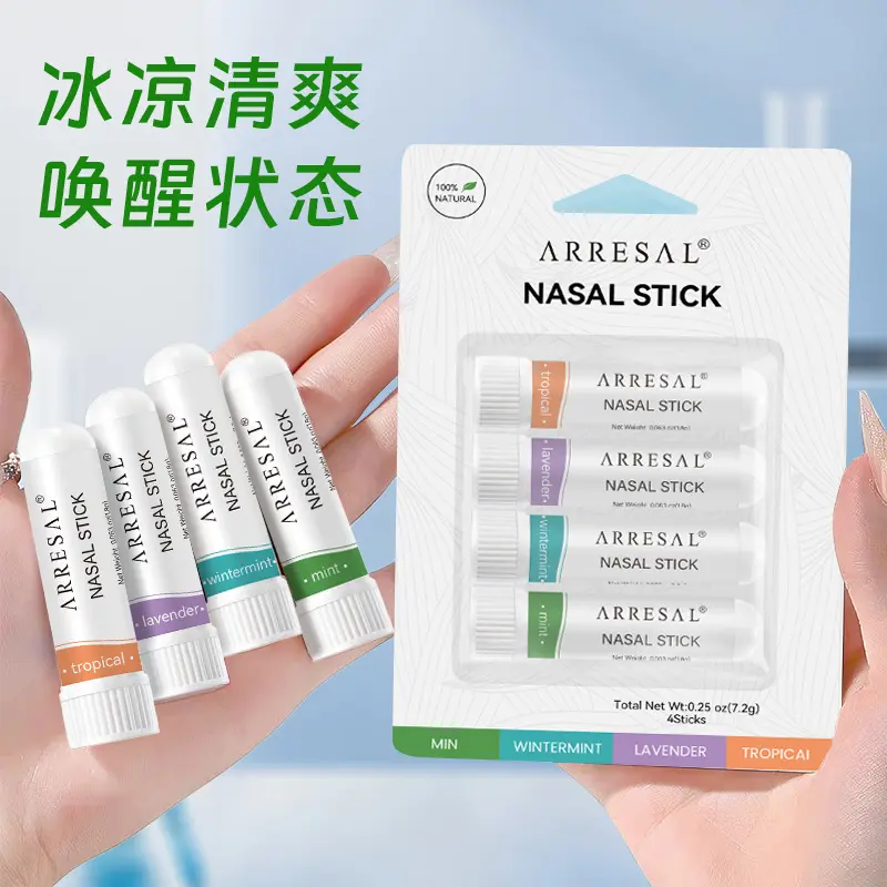 现货全英文爆款BOOMBOOM同款鼻通棒组合装熬夜犯困鼻塞鼻吸