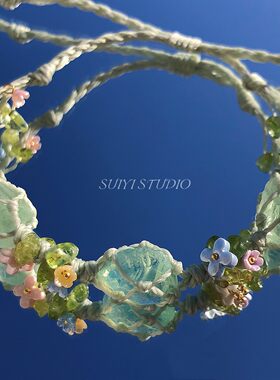 SUIYI 森屿 Macrame手工编绳春夏款绿萤石手链女小清新风原石配饰