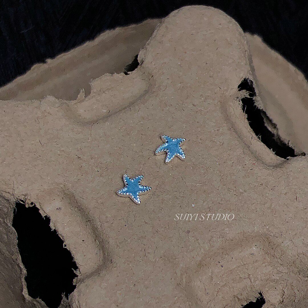 SUIYI 蓝色海星耳钉女滴油工艺小清新度假风简约小巧可爱百搭耳饰