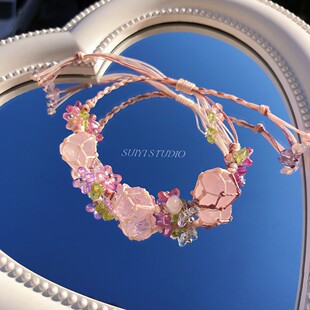 SUIYI 春日来信 Macrame手工编绳粉水晶原石手链女粉蛋白少女配饰