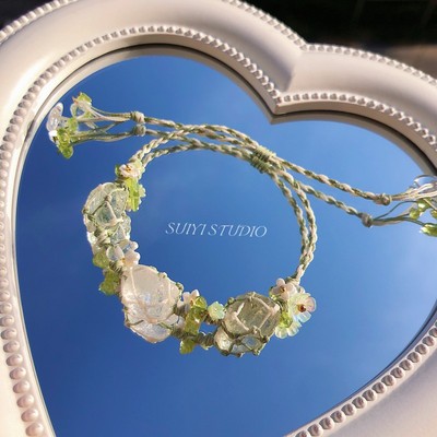SUIYI 雪樱 Macrame手工编织手链女天然白水晶绿水晶原石网兜配饰