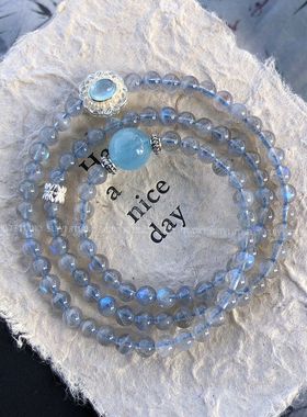 SUIYI 星辰大海 天然灰月光石海蓝宝多圈手串国风清冷感三圈手链