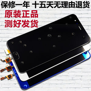 小米5X 5C MAX2 5S pro 5splus换手机屏幕触
