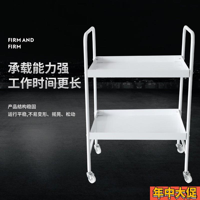 教学实验手推车理化生实验设备仪器手推车 双层置物架美容推车