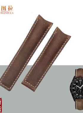 适配原厂文图拉表带 泰格豪雅卡莱拉CV2A84.FC6394V专用手表带男
