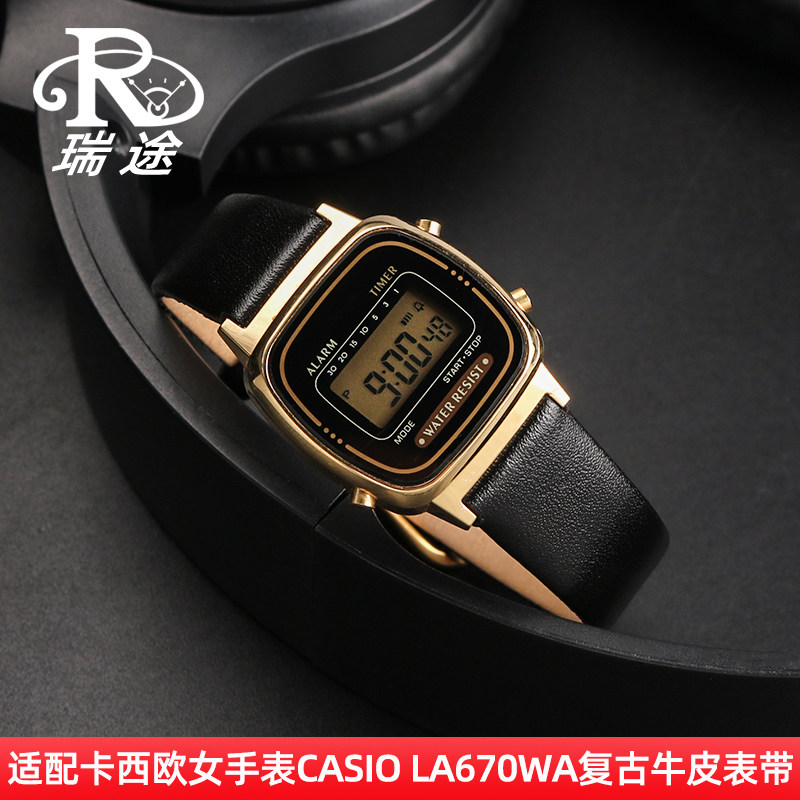 适配CASIO小g金表LA670W/680/690 A158/159/168/169男女真皮表带