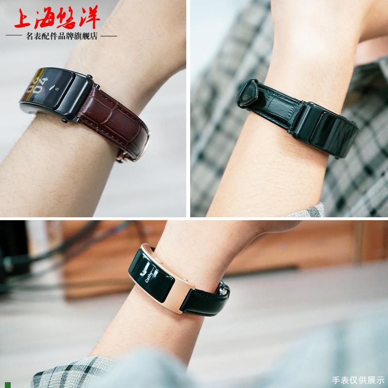 适用原厂适配华为B6b5b3运动手环表带B2腕带商务版真皮蝴蝶扣手表
