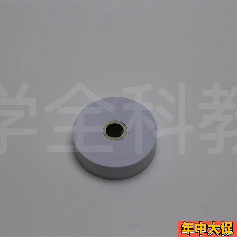 电火花打点计时器全套电火花高中物理实验器材电磁打点计时器