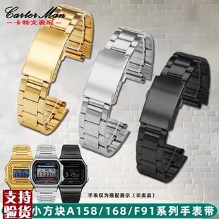 适配原厂卡特文casio卡西欧A159W-N1 A158WA/F91/PW-218H/A168精