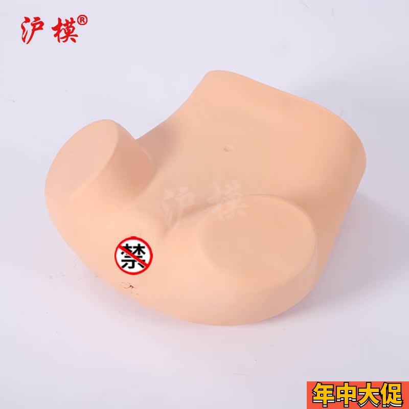 沪模  HM/F3妇科检查模型 宫颈计划生育妇产科训练模具 子宫放环