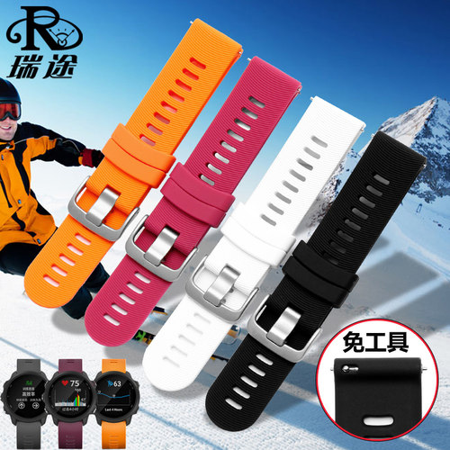 适配Garcmin佳明forerunner245 645 vivoactive3 3t S40表带配件