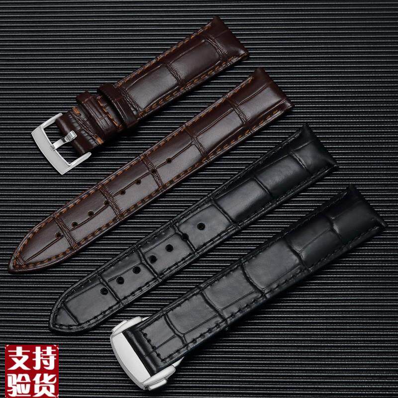 适配原厂顾逸手表带真牛皮女海马超霸欧米伽OmePga欧米茄蝶飞带男
