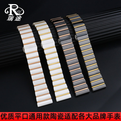 代用华为GT2荣耀magic3表炼智能表带男女替换带亚曼尼W表带20 22