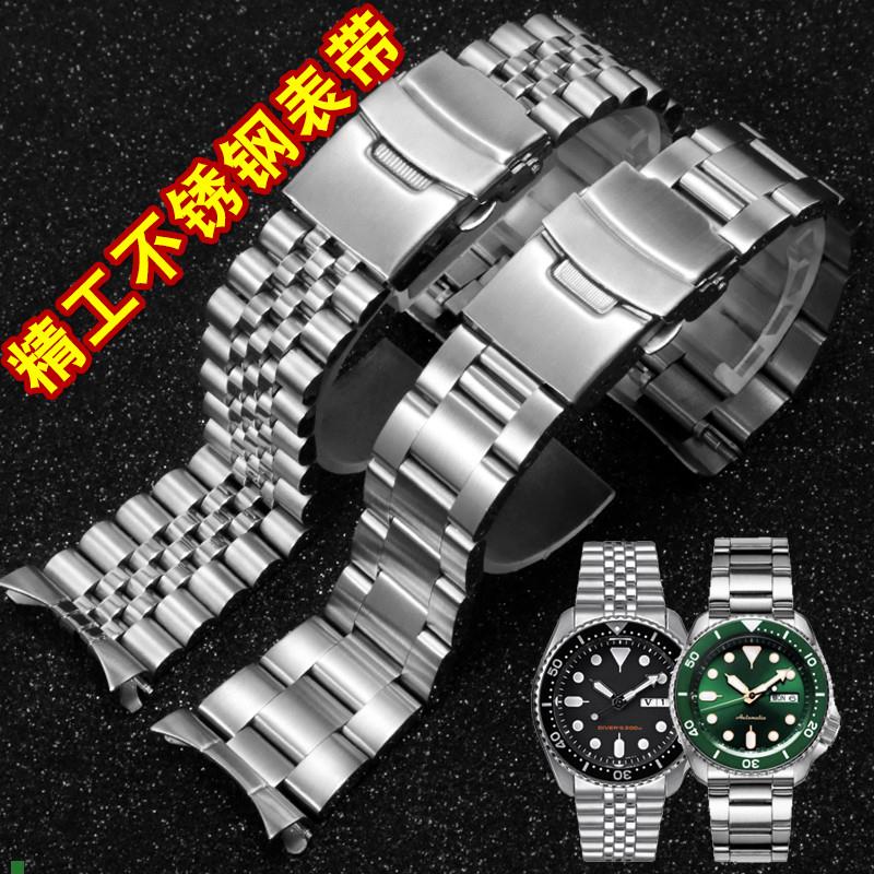 适用原厂不锈钢手表带适配精工5号绿水鬼SRPD63K1skx007009钢带弧