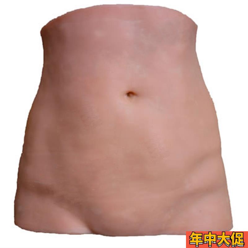 腹部切开缝合训练模型剖腹手术切开缝合模型