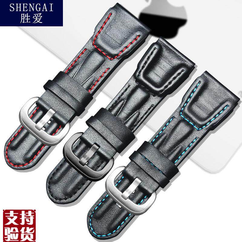 适配原厂胜爱表带七个星期五表带真皮小牛皮手表L带通用28mm手表