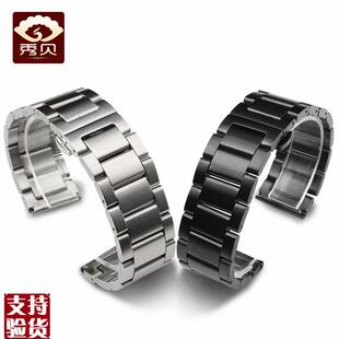 适配原厂秀贝不锈b钢表带 汉密尔顿 垣克 格拉苏蒂 精工钢带18 20