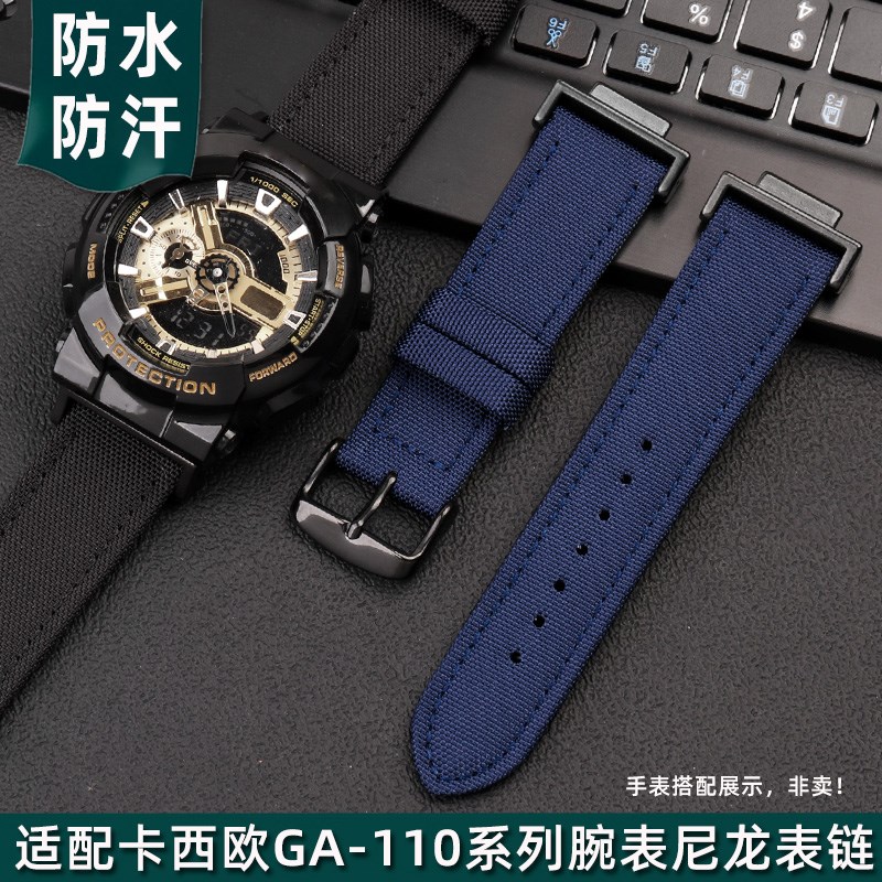 适配卡西欧G-SHOCK nGA110 120 GA400 GA700改装黑色尼龙手表带