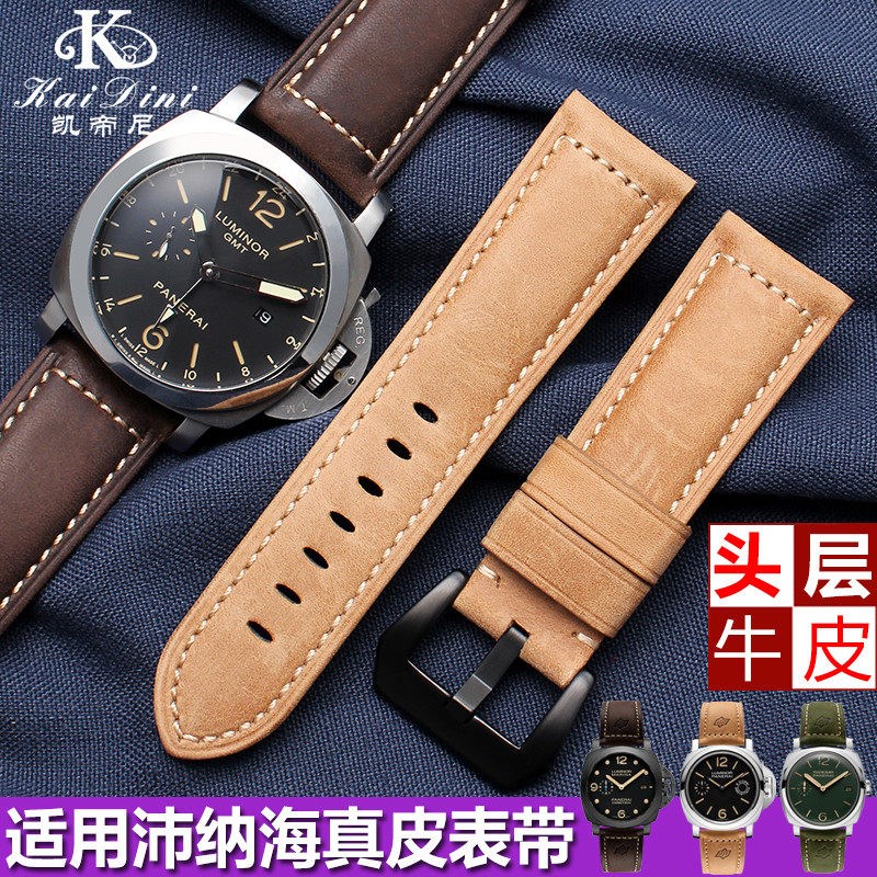 适用沛纳海表e带真皮男PAM111手工复古疯马皮手表带20222426mm