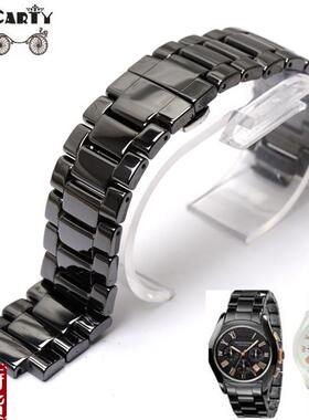 适配原厂阿玛尼陶瓷表链男士女士手表带AR1400 J1440 1410全系列