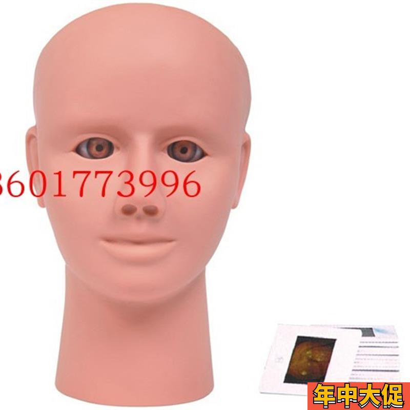 视网膜病变检查模型眼视网膜病变训练模型