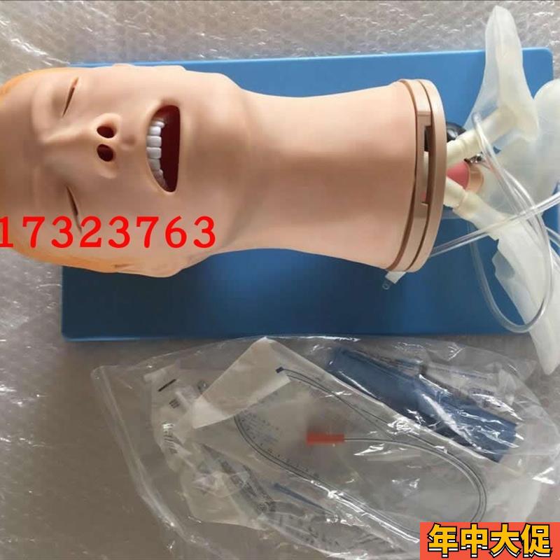 高级多功能气道管理模型多功能气管插管模型成人气管插管模具