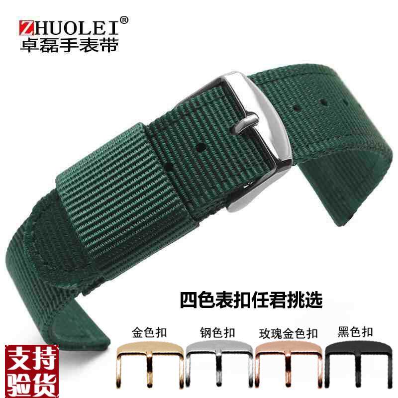 适配原厂卓磊尼龙手表带h 通用男女表配件 劳力士水鬼欧米茄18 20