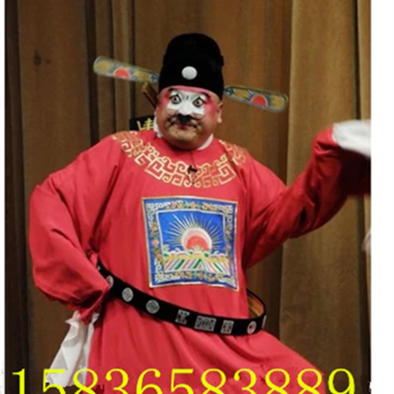 古装越剧服装戏k曲演出七品芝麻官服 古代县官衣服京剧县令戏服