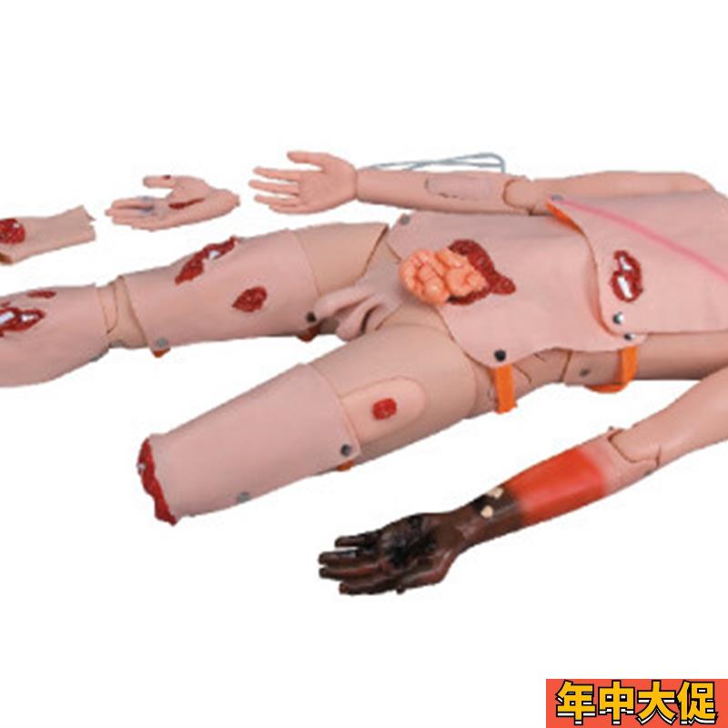 医院护理教学培训 高级创伤评估模块 护理人训练 高级创伤模型