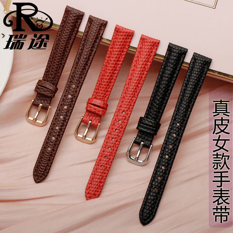 女士真皮表带 适配DW folli follie小尺寸女士表带14 1Y6 18mm