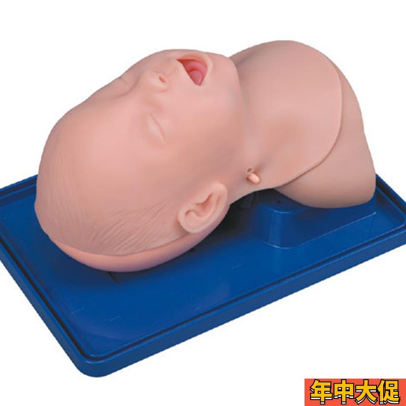 高级小儿婴儿儿童小孩气管插管训练模型气道管理模具
