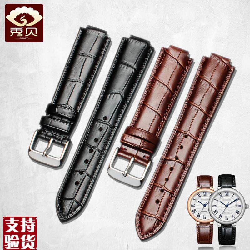 适配原厂Rossini罗西尼516732/5805/5806系列真V皮手表带凸口男女