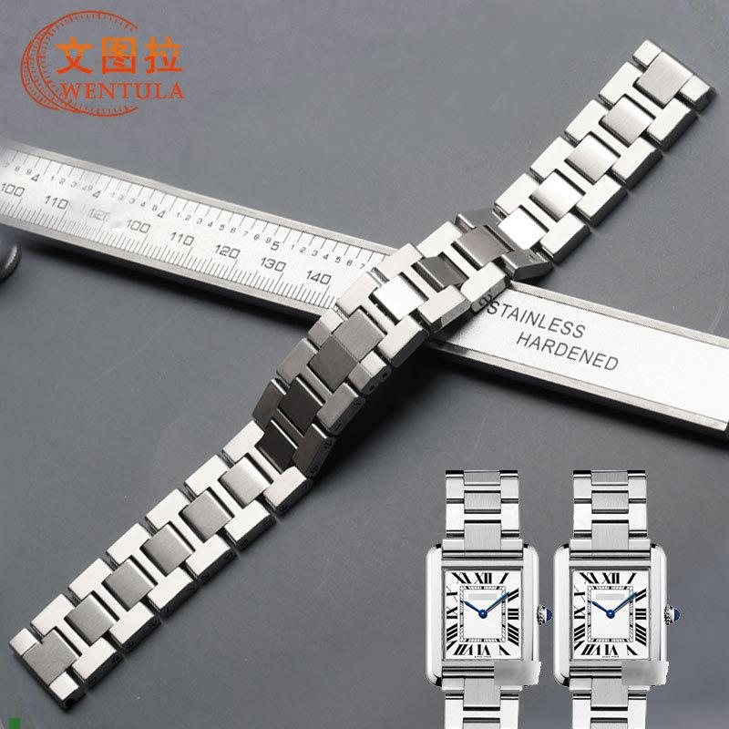 适用原厂代用卡地亚TANK坦克SOLO伦敦钥匙钢带手表带金属精钢钢表