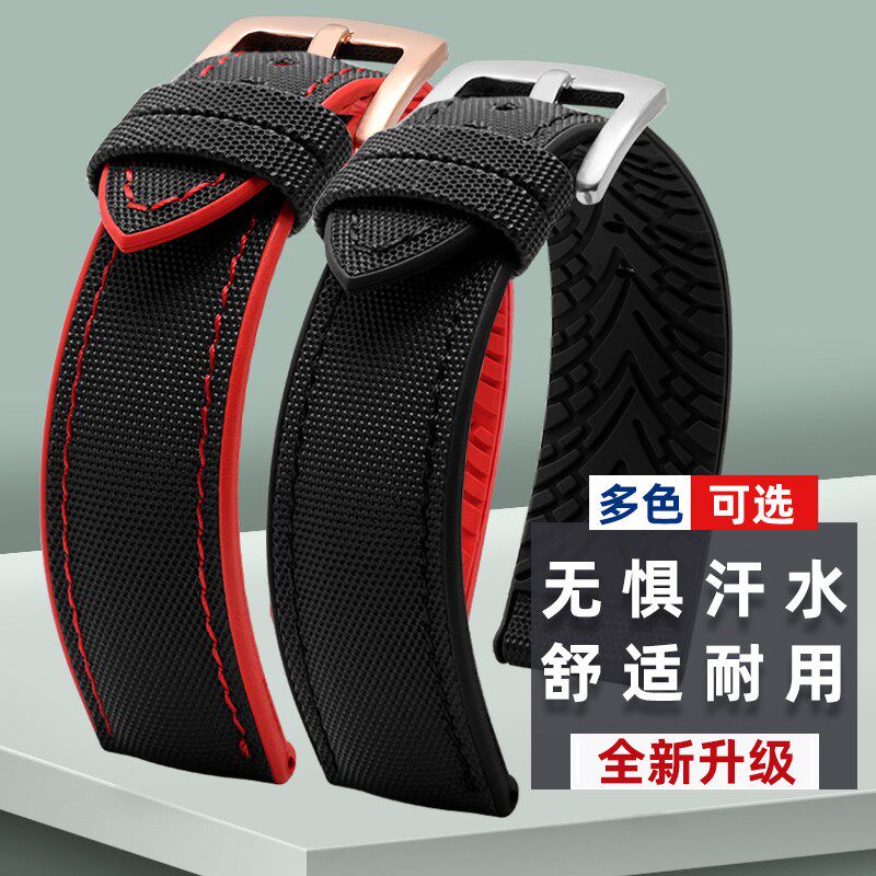 适用万国飞行员 浪琴康卡斯TUDOR帝陀汉J密尔顿表带 男 防水硅胶