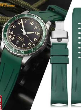 适配原厂浪琴先行者祖鲁k手表带氟橡胶男天文台名匠L3L2弧形硅胶