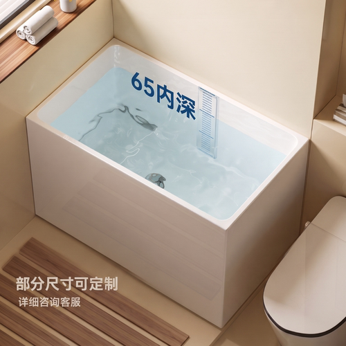 汉格维诗裙边佛山亚克力