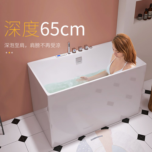 汉格维诗一体佛山65宽无缝浴缸