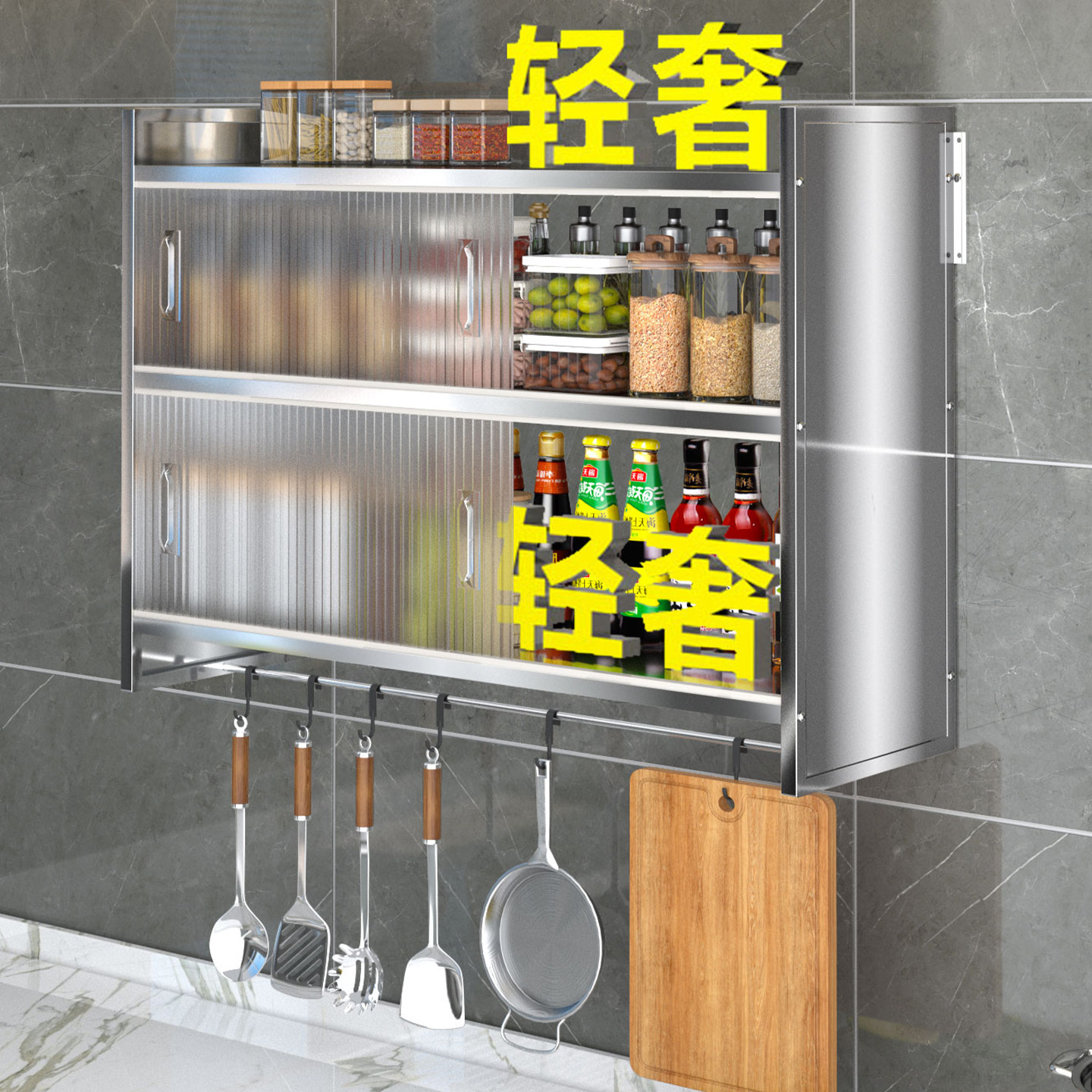 轻奢免打孔不锈钢推拉式上墙防水加厚壁挂柜调料收纳厨具收纳架柜,厨房/烹饪用具,厨房墙壁置物架/厨房墙壁挂架,淘宝优惠券,粉丝福利购,淘宝优惠卷