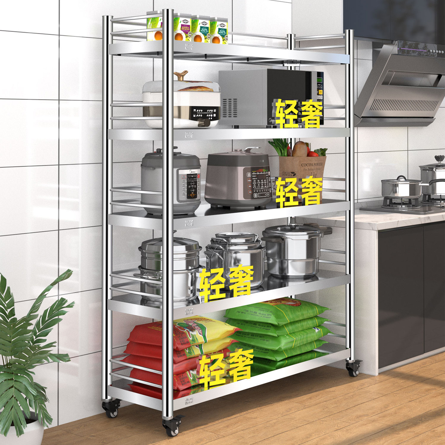 轻奢0.5厚304不锈钢厨房置物架落地多层家用微波炉双围栏收纳架子,厨房/烹饪用具,微波炉置物架,淘宝优惠券,粉丝福利购,淘宝优惠卷