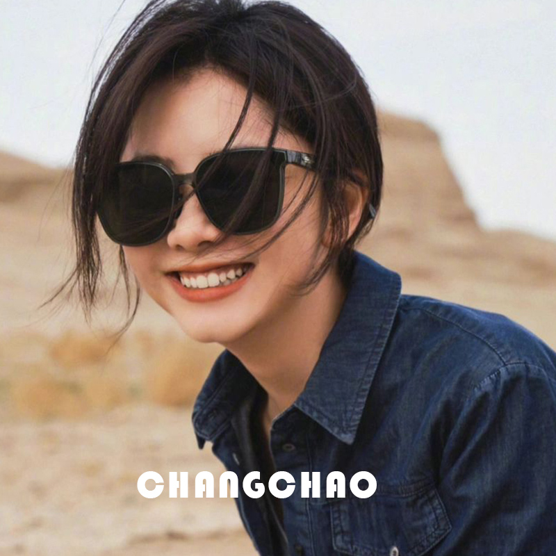 多款可选【畅潮】显瘦防紫外线黑框墨镜