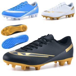 跨境大码足球鞋男女AG长钉比赛球鞋TF碎钉训练鞋soccer shoes