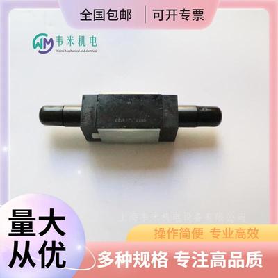 阿托斯比例伺服阀DLKZOR-T-140-L7341