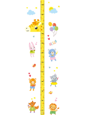 智能卡通儿童身高贴可移除