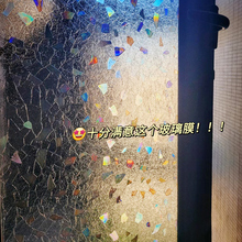 玻璃窗防窥膜磨砂透光不透明卫生间浴室门隐私透光窗户贴纸防走光