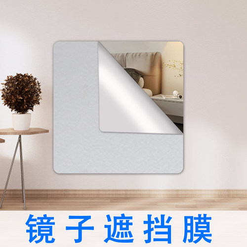 15年老品牌-超高品质遮挡膜